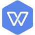 WPS2021 V11.1.0.10356 专业版