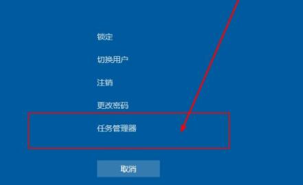 更新Win11没有桌面怎么办？更新Win11没有桌面解决方法