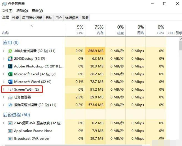 AutoCAD不兼容Win10系统怎么办?CAD兼容Win10方法教程