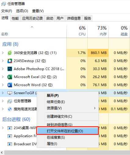 AutoCAD不兼容Win10系统怎么办?CAD兼容Win10方法教程