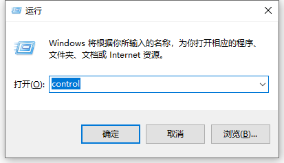 Win10显示当前设备未安装音频设备怎么办?