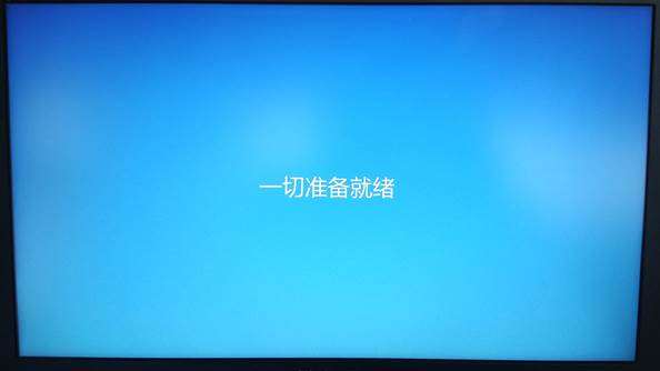 Win10电脑怎么创建恢复介质让电脑恢复出厂设置?