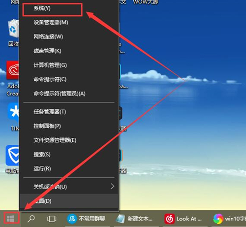 Win11开机密码忘了怎么办？Win11忘记开机密码解决方法