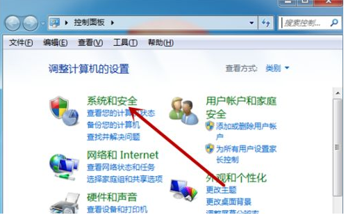 Win7电脑搜索不到蓝牙鼠标怎么办?Win7找不到蓝牙鼠标解决步骤