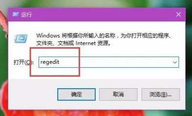 Win10电脑屏幕亮度无法调节怎么解决?