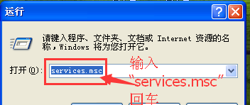 Win7无法打印提示WPS Office发现尚未安装打印机怎么回事？