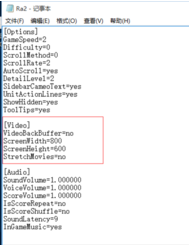 Win10修复电脑的命令提示符有哪些?