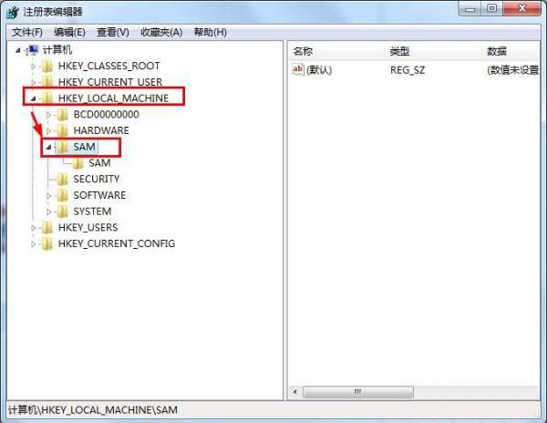 Win7怎么删除Guest账户?