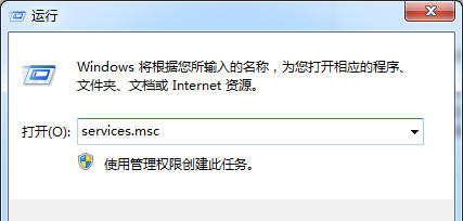 Win7安装显卡驱动提示“NVIDIA安装程序失败”如何解决?