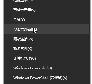 Win10无法连接steam网络怎么办？Win10无法连接steam网络的解决方法