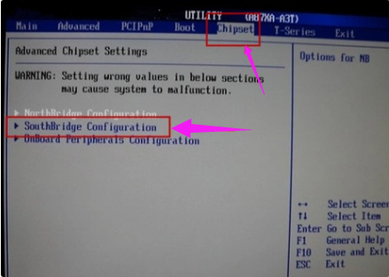 Win10专业版静态IP怎么设置?