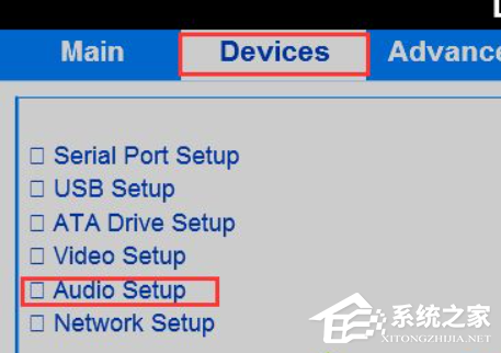 Win10音频设备无法打开是什么原因?音频设备无法打开解决方法