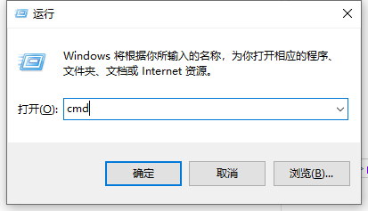 Win10网络通但不能上网怎么办？Win10网络通但不能上网解决方法