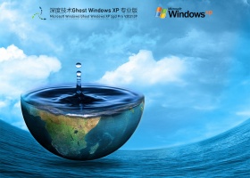 深度技术Windows XP SP3 稳定专业版 V2021.09
