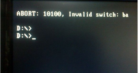 一键重装系统出现abort怎么解决