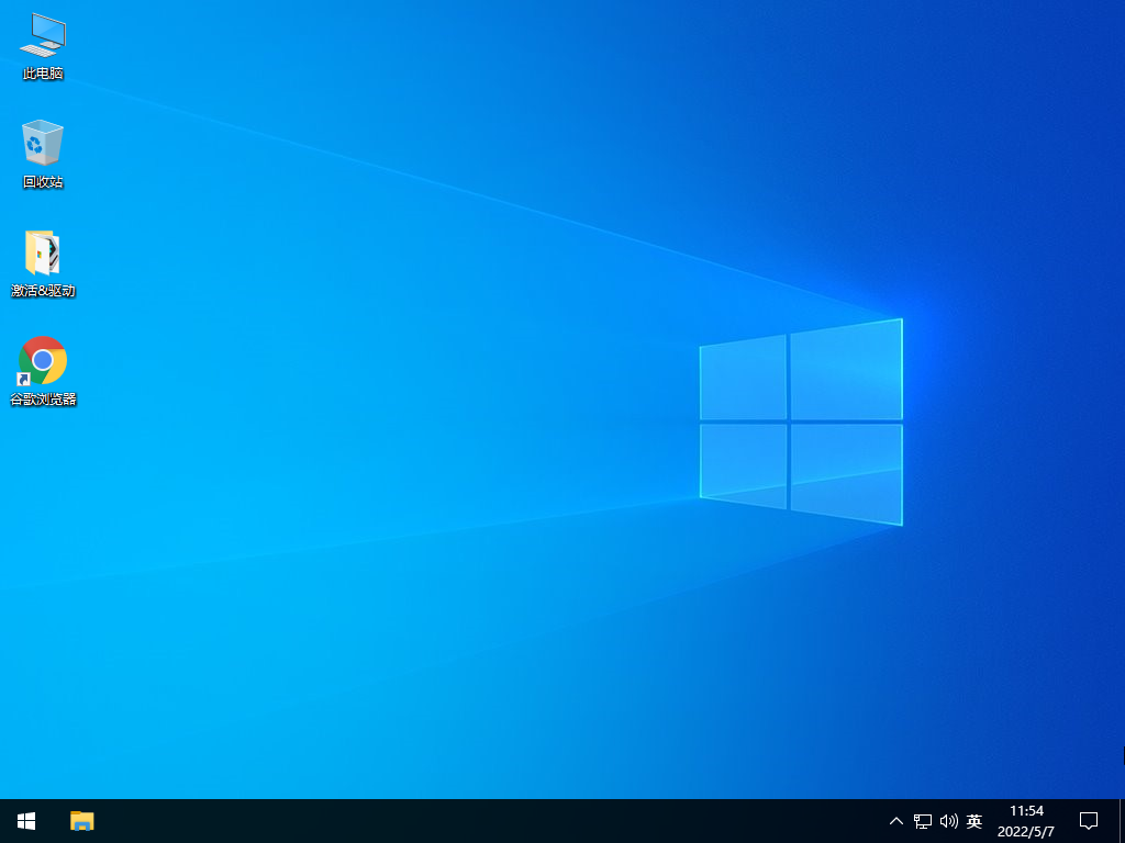 win10老机专用精简版19044.1679镜像