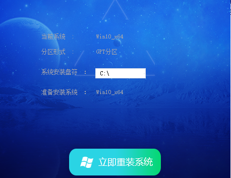 Win10 21H1 19043.1561 官方最新版 V2022.02