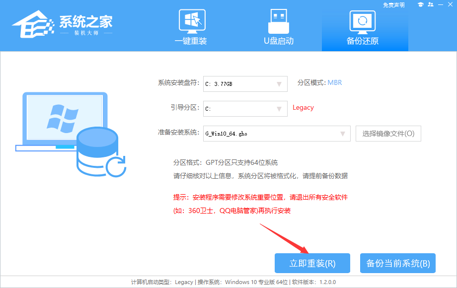 Win10免激活纯净版ISO镜像 V2022.05
