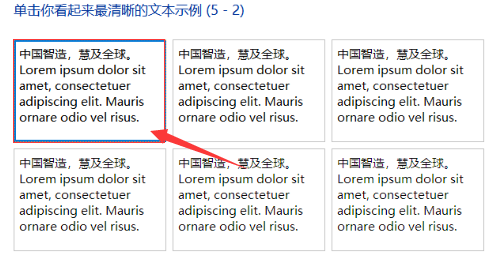 win10显示模糊怎么调?win10显示模糊调节教程