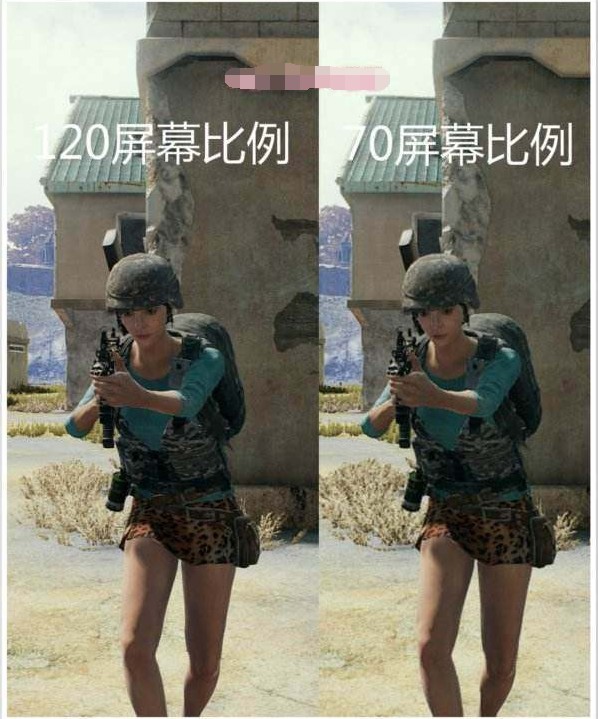 绝地求生怎么设置最流畅画面?绝地求生设置最流畅画面教程