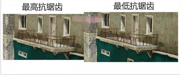 绝地求生怎么设置最流畅画面?绝地求生设置最流畅画面教程