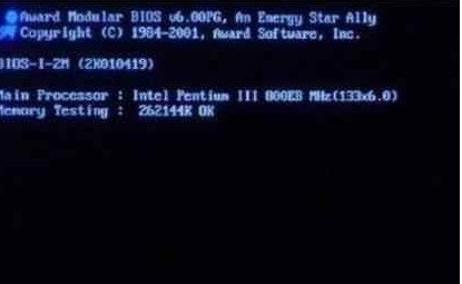 win10系统崩溃无法开机修复?win10系统崩溃无法开机处理教程
