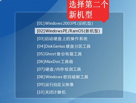 win10系统崩溃无法开机修复?win10系统崩溃无法开机处理教程