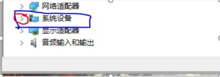 win10系统一直黑屏唤醒不了如何解决?win10系统一直黑屏唤醒不了处理教程