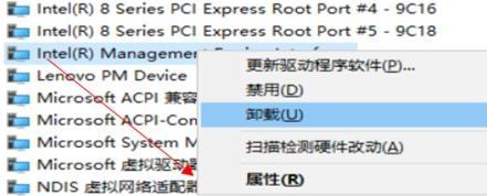 win10系统一直黑屏唤醒不了如何解决?win10系统一直黑屏唤醒不了处理教程