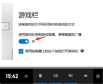 win10有哪些特色功能性能?win10特色功能性能介绍