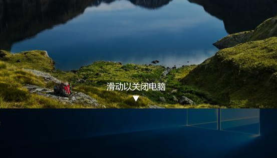 win10有哪些特色功能性能?win10特色功能性能介绍