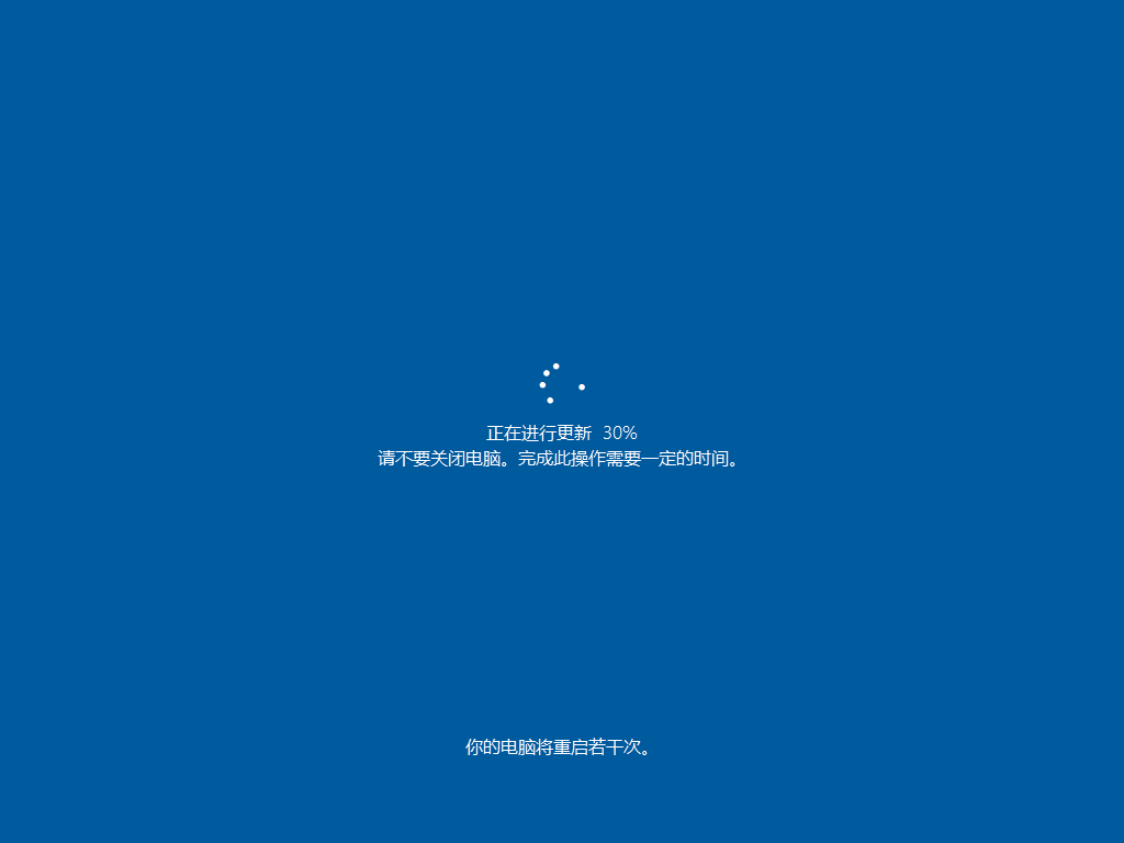 官方win10怎么安装?官方win10安装教程