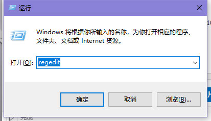 win10没有硬件加速GPU计划如何强制开启?强制开启硬件加速GPU计划的方法