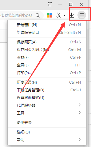 win10下载软件被阻止无法安装怎么办?win10下载软件被阻止无法安装解决办法