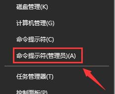 win10没有投影到这台电脑怎么办?win10没有投影到这台电脑解决办法?