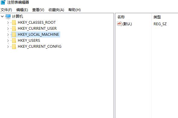 win10商店下载位置怎么改成不是下载到C盘的方法?win10商店下载保存位置更改教程?