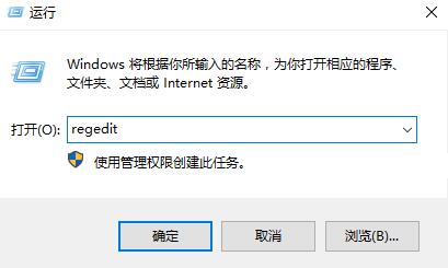 win10商店下载位置怎么改成不是下载到C盘的方法?win10商店下载保存位置更改教程?