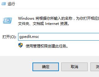 win10界面显示一直停留在欢迎界面是怎么回事?