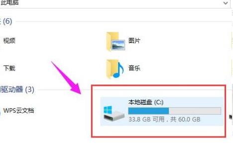 如何删除win10系统的日志文件?win10系统的日志文件删除方法