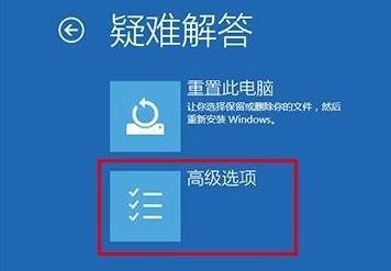 如何在win10安全模式下打开控制面板?