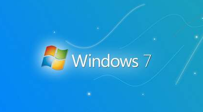 windows7系统使用技巧?windows7系统使用技巧总结
