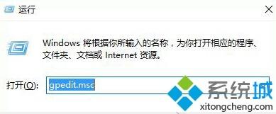 Windows10系统自动下载酷图怎么办