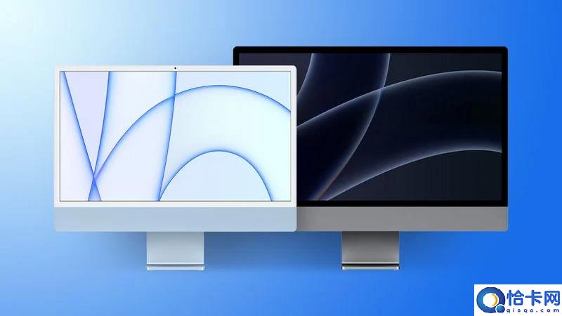 消息称苹果正在开发新款 iMac,采用 32 英寸显示屏