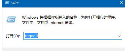 Win10壁纸模糊怎么解决